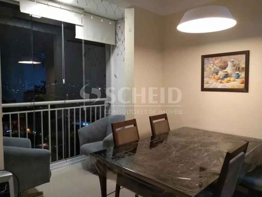 Foto 1 de Apartamento com 2 Quartos à venda, 65m² em Jardim Prudência, São Paulo