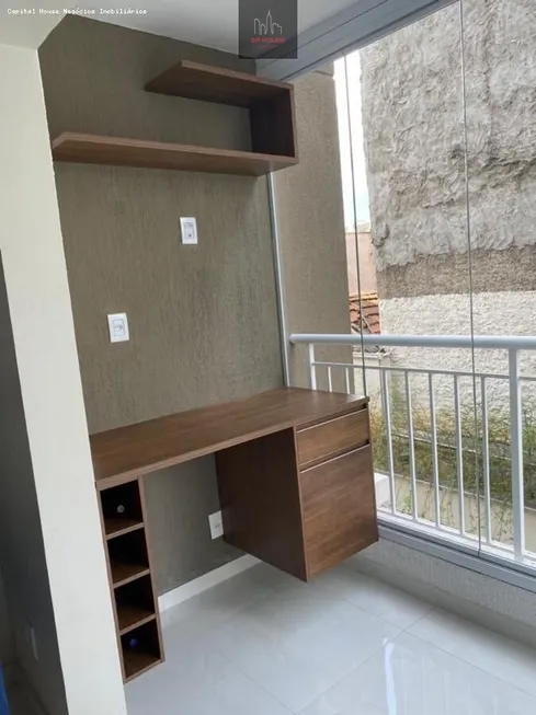 Foto 1 de Apartamento com 2 Quartos à venda, 86m² em Vila Gumercindo, São Paulo