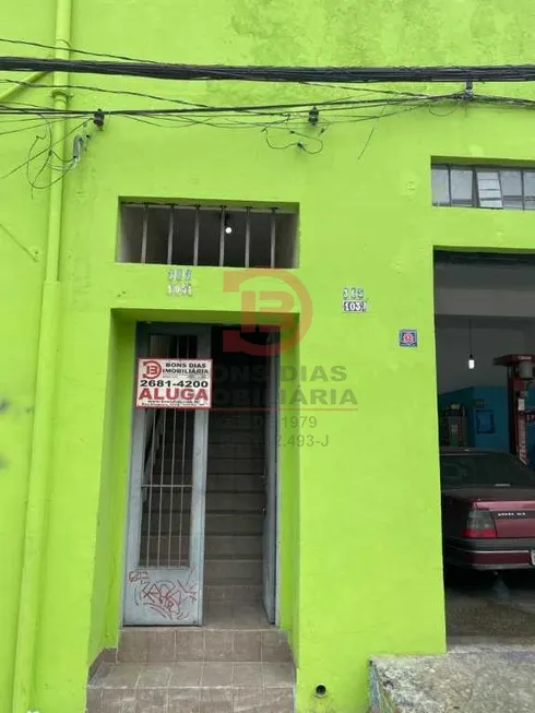 Foto 1 de Sala Comercial para alugar, 28m² em Jardim Ponte Rasa, São Paulo