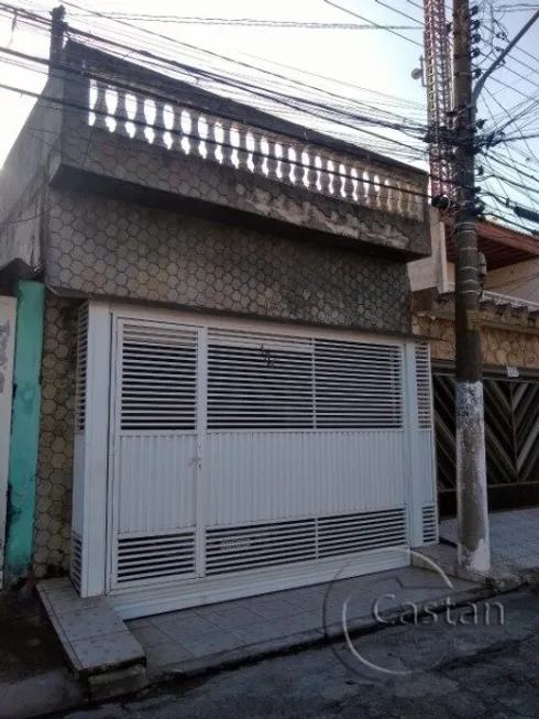 Foto 1 de Casa com 2 Quartos à venda, 150m² em São Mateus, São Paulo