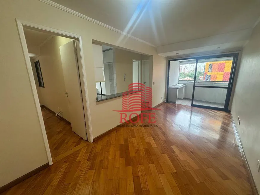 Foto 1 de Apartamento com 2 Quartos para alugar, 55m² em Moema, São Paulo