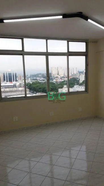 Foto 1 de Sala Comercial à venda, 25m² em Centro, São Bernardo do Campo