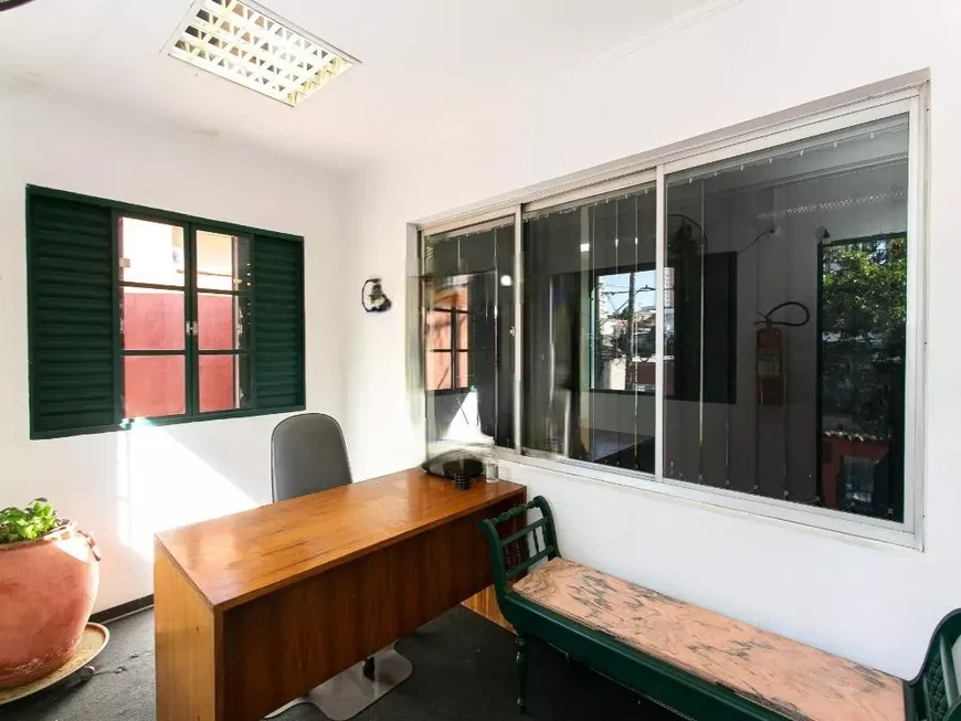 Foto 1 de Casa com 5 Quartos à venda, 322m² em Vila Mariana, São Paulo