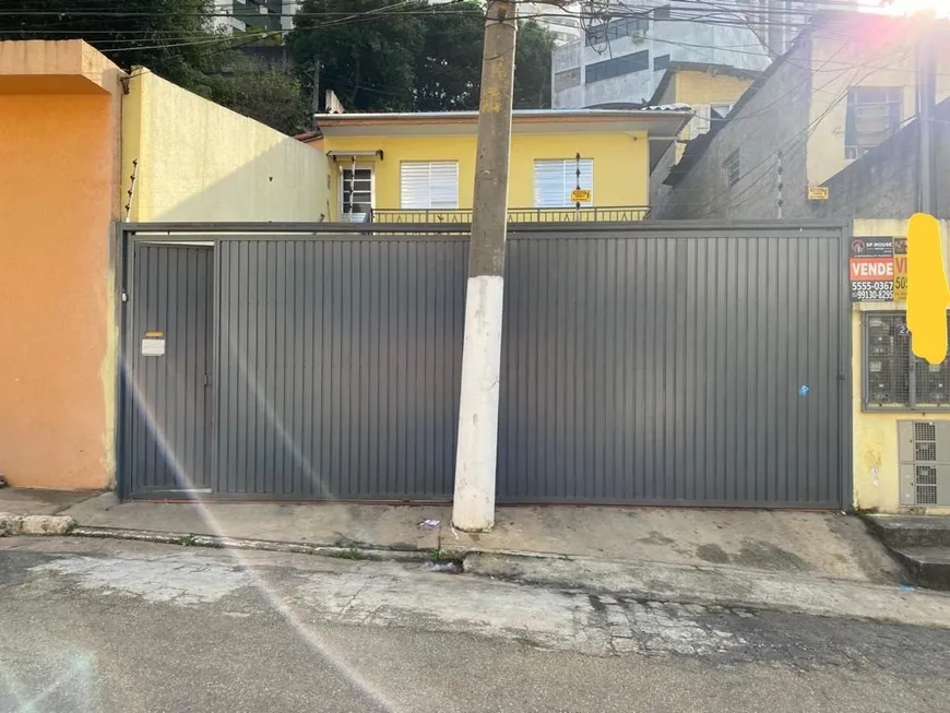 Foto 1 de Lote/Terreno à venda, 256m² em Chácara Inglesa, São Paulo