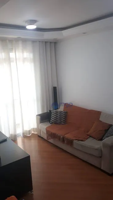 Foto 1 de Apartamento com 3 Quartos à venda, 58m² em Jardim Andaraí, São Paulo