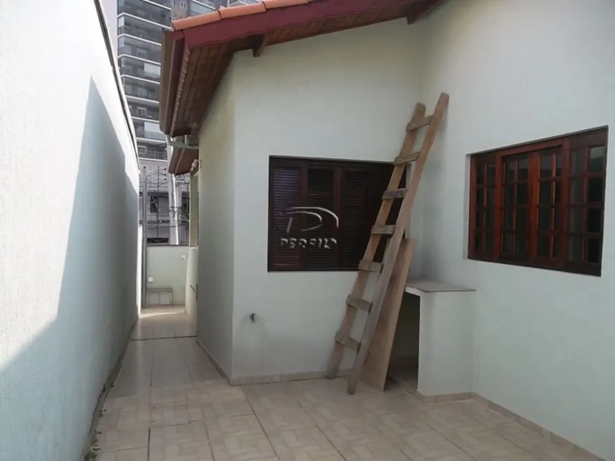 Foto 1 de Casa com 2 Quartos à venda, 126m² em Vila Zelina, São Paulo