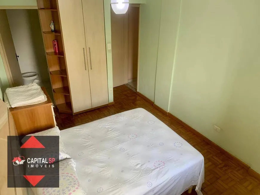 Foto 1 de Apartamento com 3 Quartos à venda, 90m² em Tatuapé, São Paulo