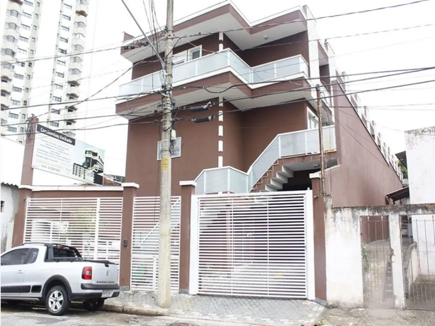Foto 1 de Casa de Condomínio com 3 Quartos à venda, 85m² em Vila Invernada, São Paulo