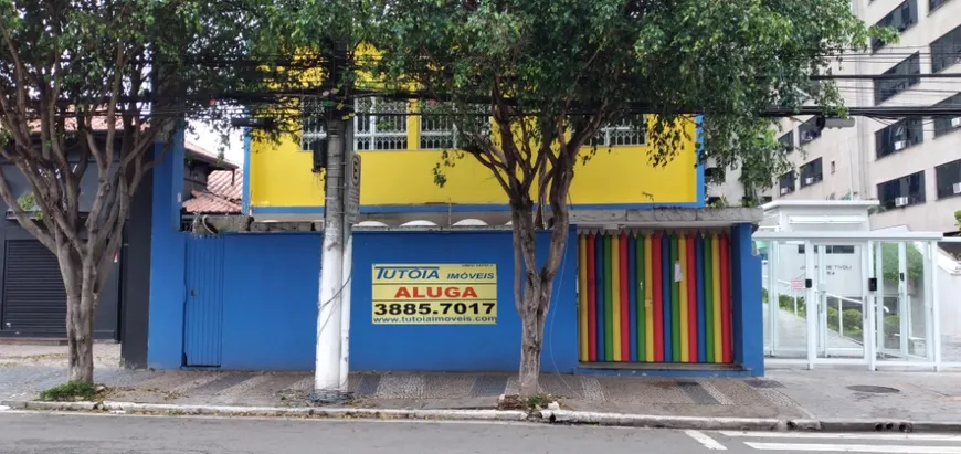 Foto 1 de Imóvel Comercial com 1 Quarto para alugar, 540m² em Vila Mariana, São Paulo