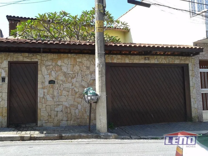 Foto 1 de Casa com 2 Quartos à venda, 100m² em Cangaíba, São Paulo