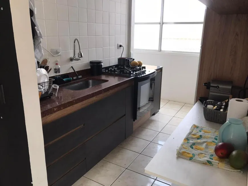 Foto 1 de Apartamento com 2 Quartos à venda, 65m² em Chácara Cneo, Campinas