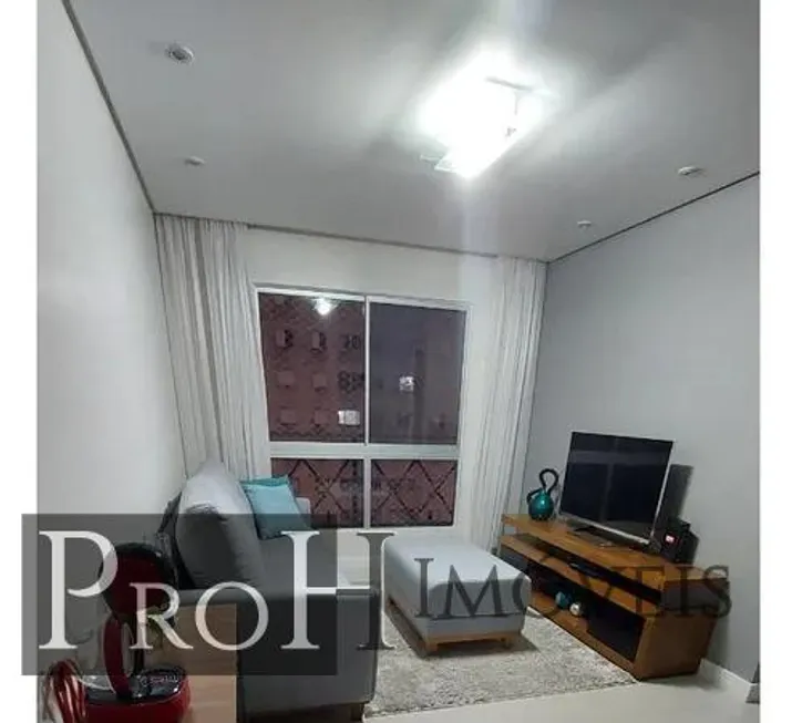 Foto 1 de Apartamento com 2 Quartos à venda, 64m² em Jardim Santa Emília, São Paulo