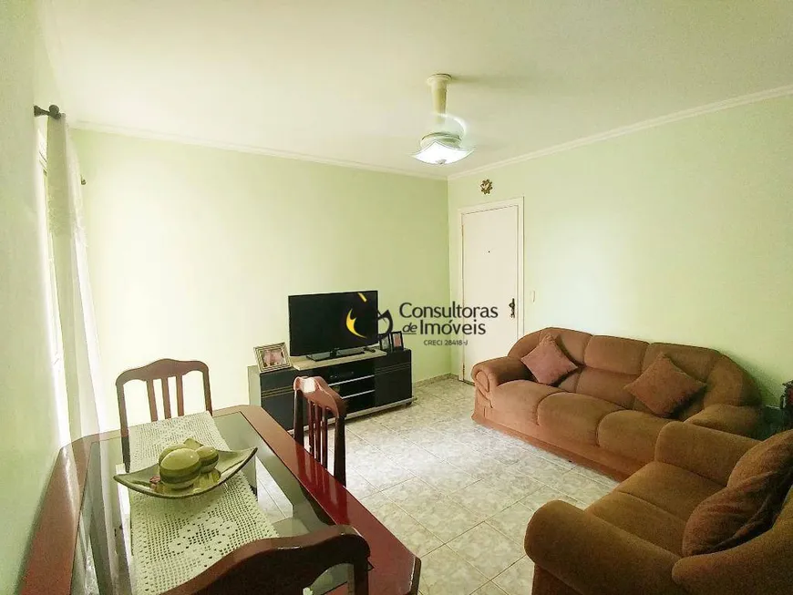 Foto 1 de Apartamento com 2 Quartos à venda, 51m² em Joao Aranha, Paulínia