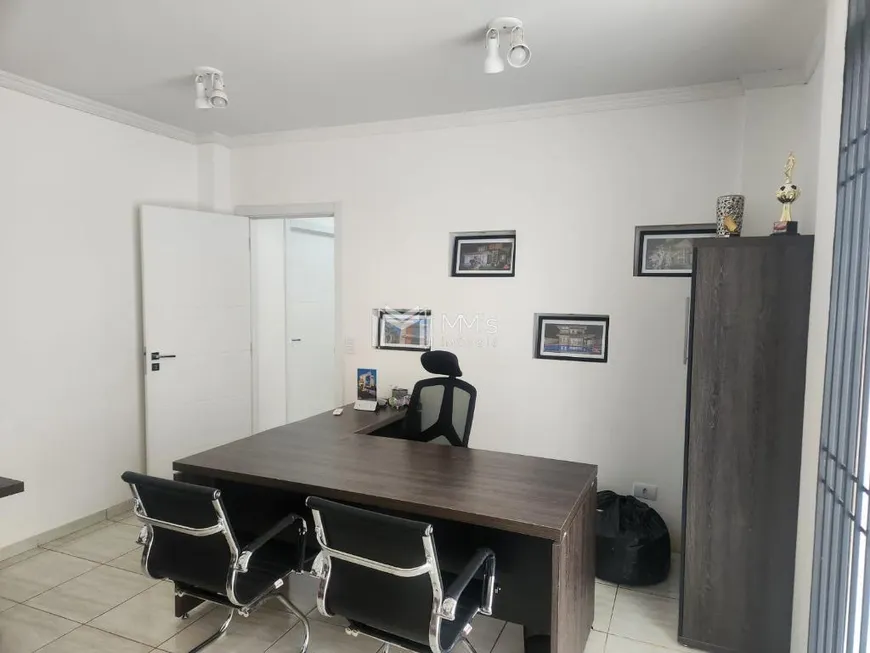 Foto 1 de Sala Comercial à venda, 53m² em FAG, Cascavel