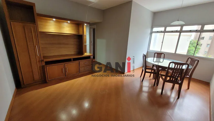 Foto 1 de Apartamento com 2 Quartos para alugar, 56m² em Quinta da Paineira, São Paulo