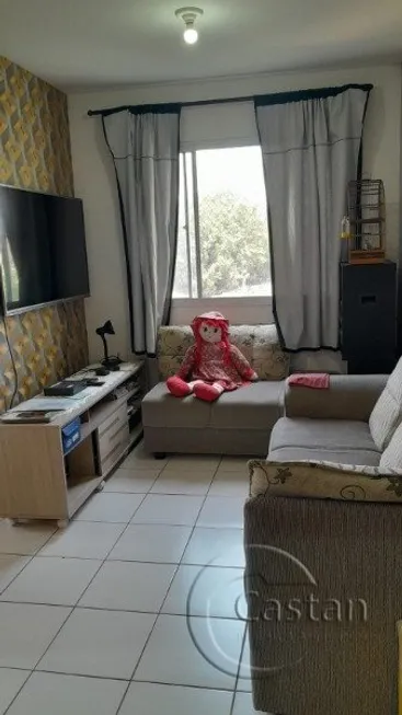 Foto 1 de Apartamento com 2 Quartos à venda, 44m² em Jardim Vila Formosa, São Paulo