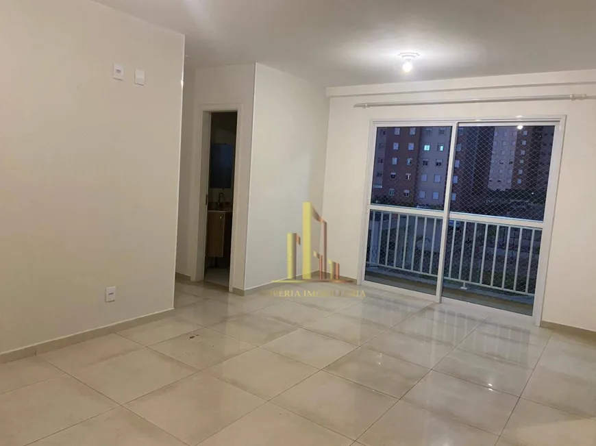 Foto 1 de Apartamento com 2 Quartos à venda, 60m² em Engordadouro, Jundiaí