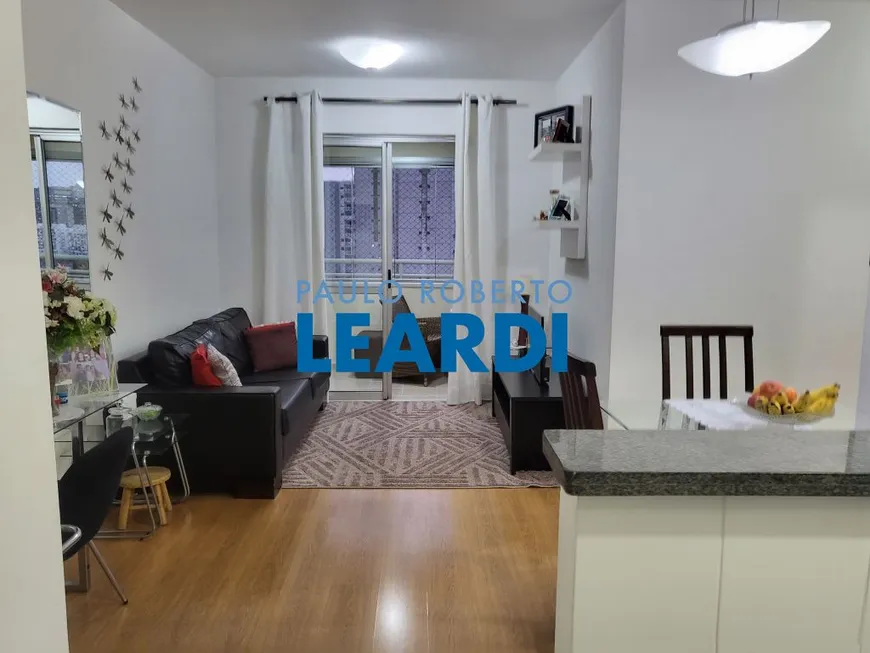 Foto 1 de Apartamento com 2 Quartos à venda, 63m² em Barra Funda, São Paulo