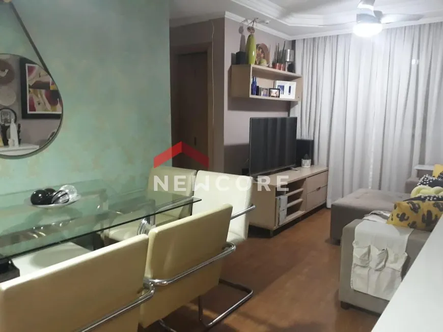 Foto 1 de Apartamento com 2 Quartos à venda, 56m² em Engenheiro Goulart, São Paulo