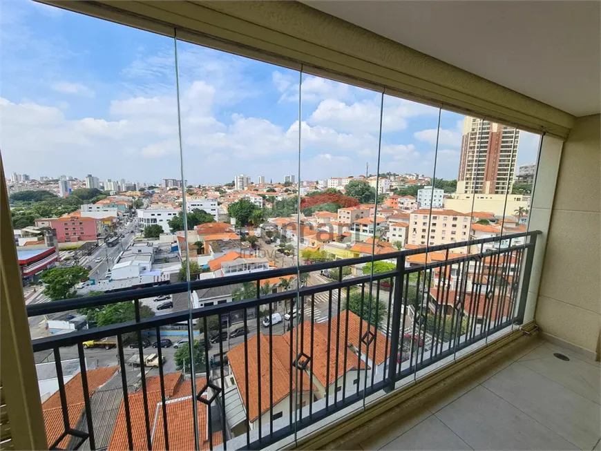 Foto 1 de Apartamento com 2 Quartos à venda, 66m² em Jardim São Paulo, São Paulo