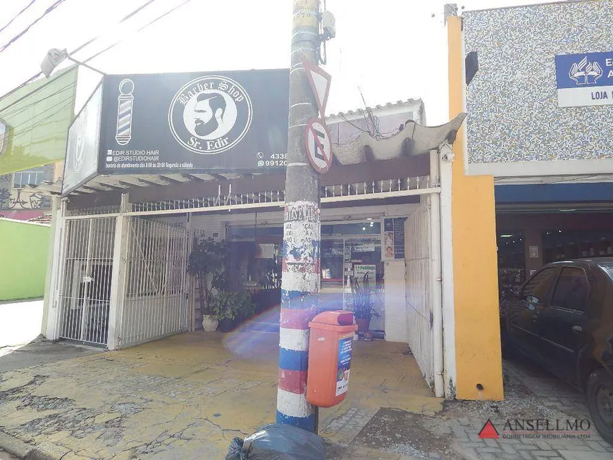 Foto 1 de Imóvel Comercial à venda, 291m² em Nova Petrópolis, São Bernardo do Campo