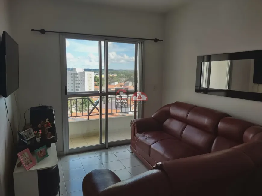 Foto 1 de Apartamento com 2 Quartos à venda, 78m² em Loteamento Residencial Vista Linda, São José dos Campos