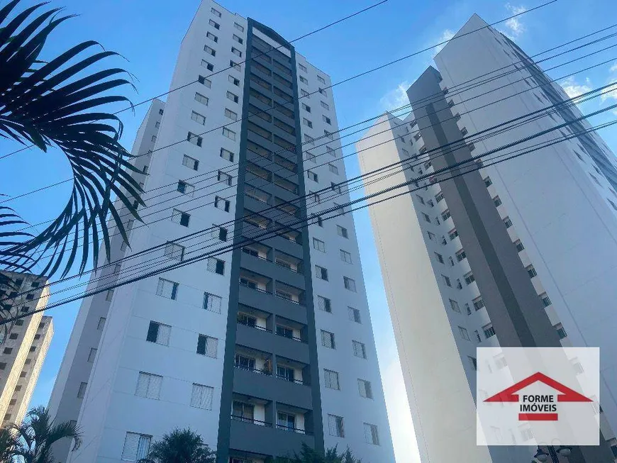 Foto 1 de Apartamento com 3 Quartos para alugar, 64m² em Anhangabau, Jundiaí