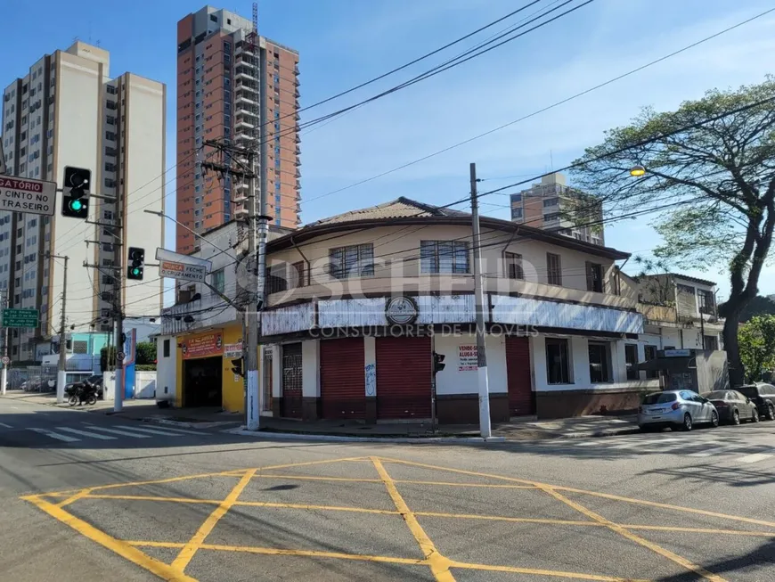 Foto 1 de Prédio Comercial à venda, 802m² em Santo Amaro, São Paulo