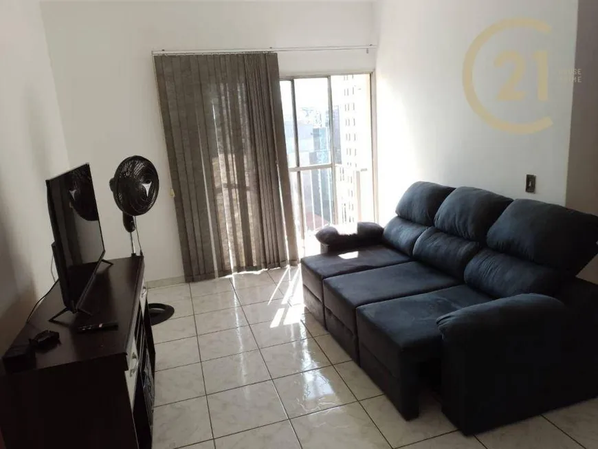 Foto 1 de Apartamento com 2 Quartos para alugar, 72m² em Vila Olímpia, São Paulo