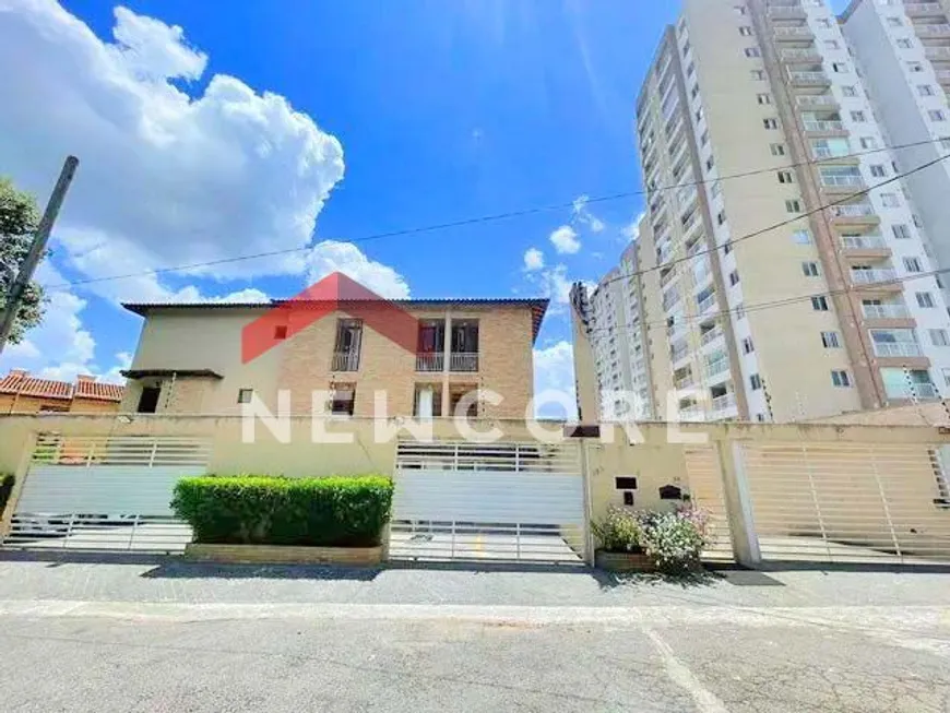 Foto 1 de Casa de Condomínio com 2 Quartos à venda, 110m² em Cidade dos Bandeirantes, São Paulo