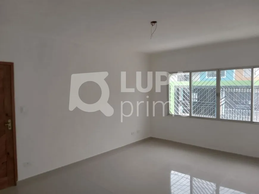 Foto 1 de Casa com 3 Quartos à venda, 252m² em Vila Mazzei, São Paulo
