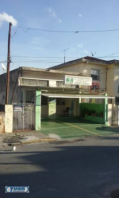 Foto 1 de Lote/Terreno à venda, 400m² em Freguesia do Ó, São Paulo