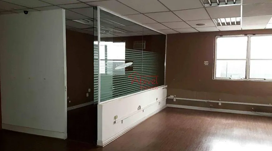 Foto 1 de Sala Comercial para alugar, 95m² em Barra Funda, São Paulo