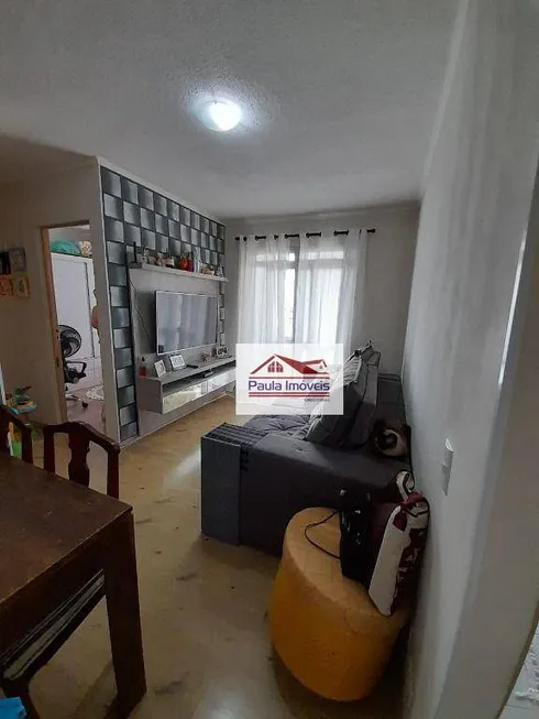 Foto 1 de Apartamento com 2 Quartos à venda, 52m² em Jardim Andaraí, São Paulo