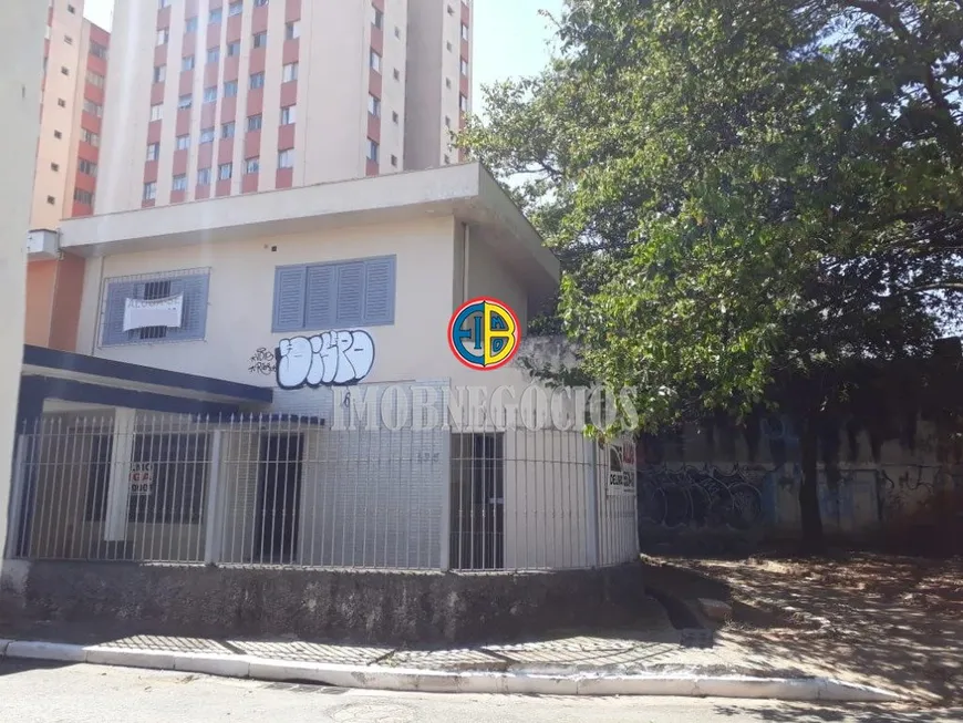 Foto 1 de Imóvel Comercial com 4 Quartos para alugar, 400m² em Santo Amaro, São Paulo