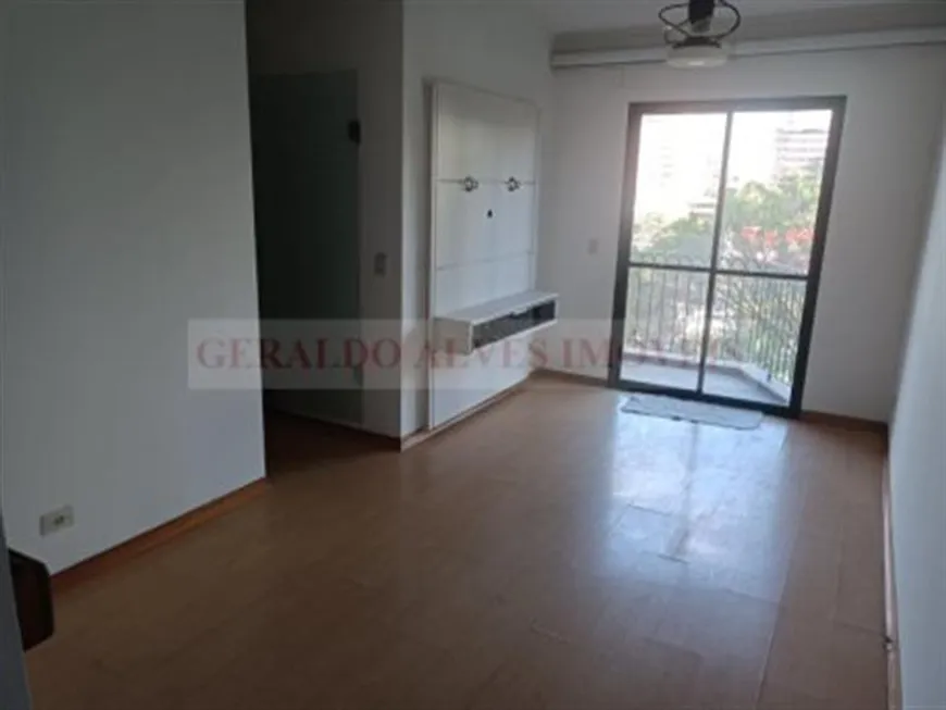 Foto 1 de Apartamento com 3 Quartos à venda, 68m² em Chácara Klabin, São Paulo