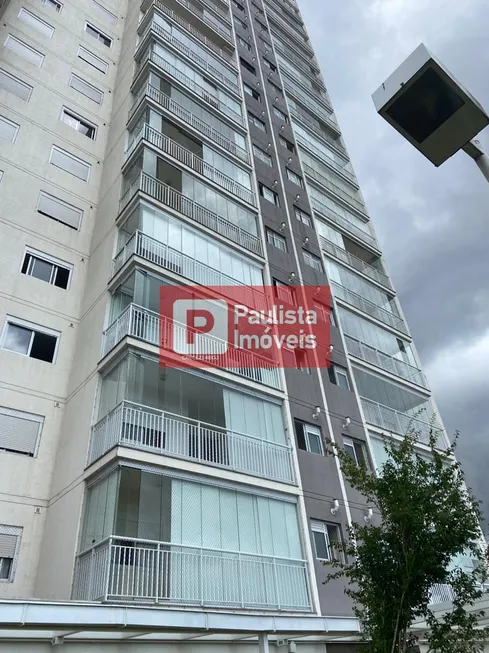 Foto 1 de Apartamento com 3 Quartos à venda, 81m² em Jardim Marajoara, São Paulo