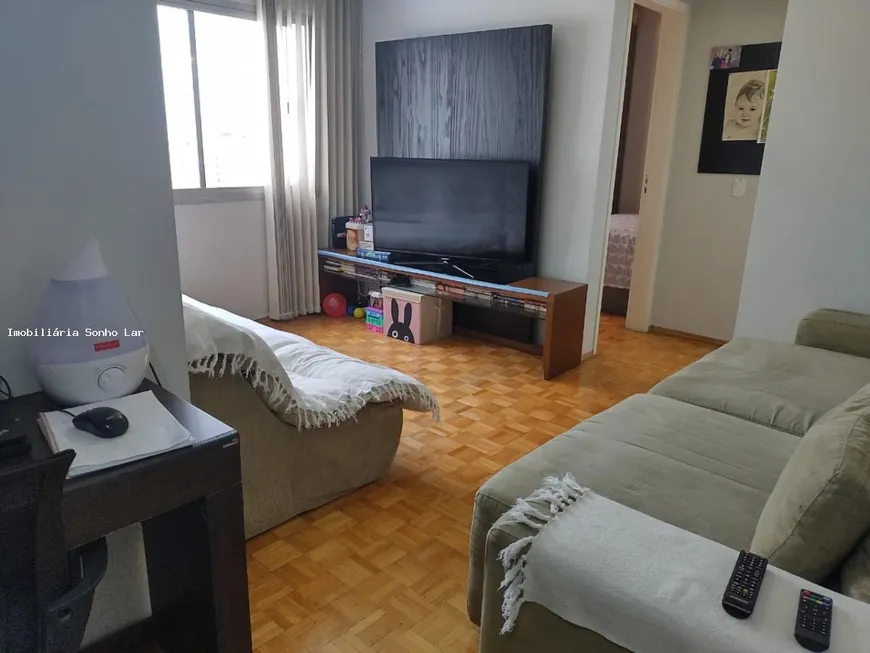 Foto 1 de Apartamento com 1 Quarto à venda, 48m² em Vila São Francisco, São Paulo