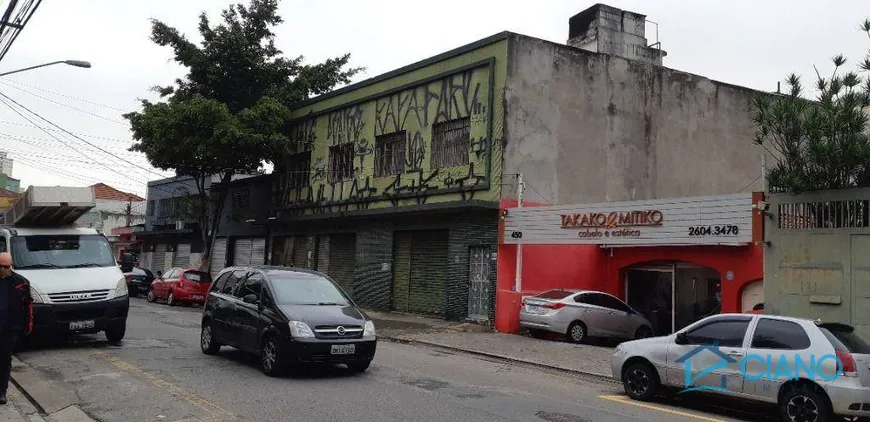 Foto 1 de Galpão/Depósito/Armazém à venda, 1100m² em Móoca, São Paulo