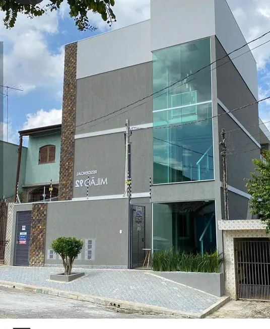 Foto 1 de Apartamento com 2 Quartos à venda, 60m² em Vera Cruz, São Paulo