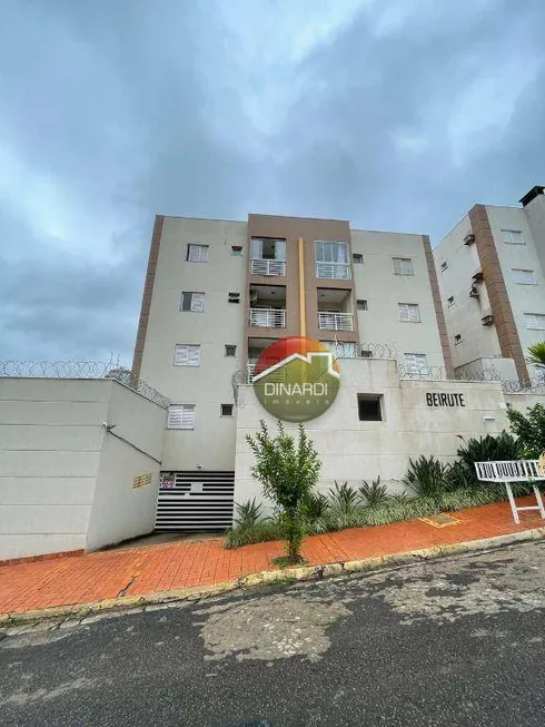 Foto 1 de Apartamento com 2 Quartos à venda, 68m² em Jardim Botânico, Ribeirão Preto