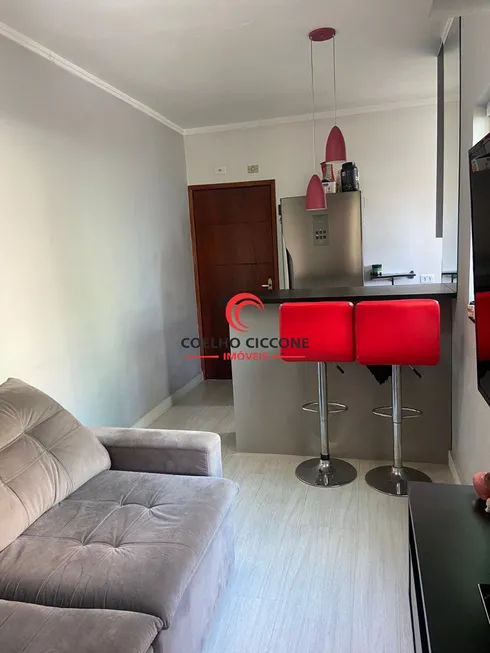 Foto 1 de Apartamento com 2 Quartos à venda, 81m² em Capuava, Santo André