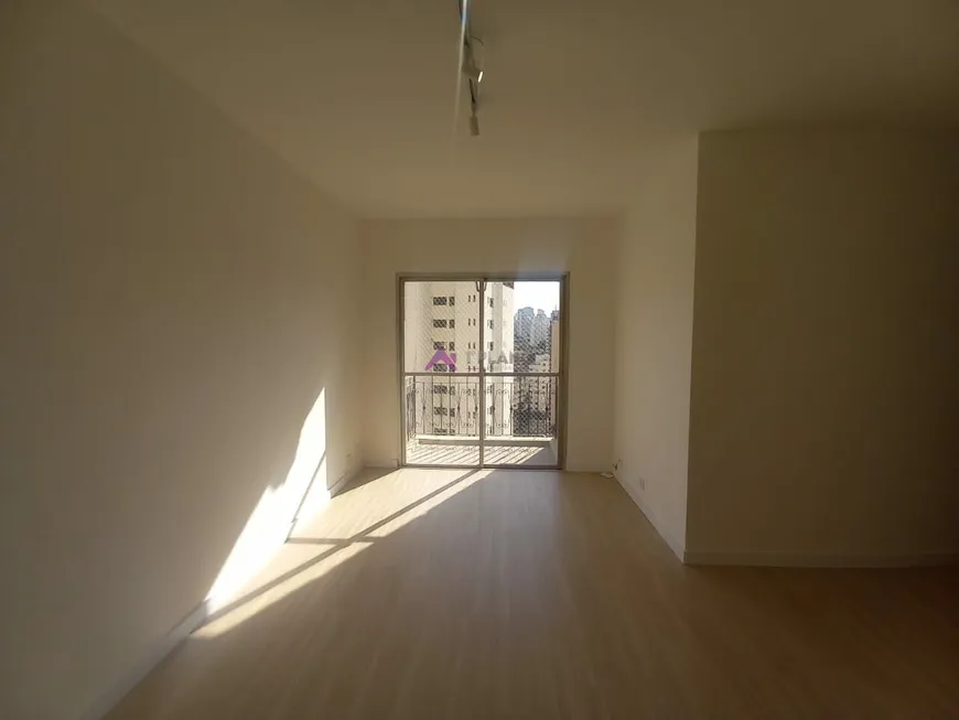 Foto 1 de Apartamento com 2 Quartos para venda ou aluguel, 73m² em Aclimação, São Paulo