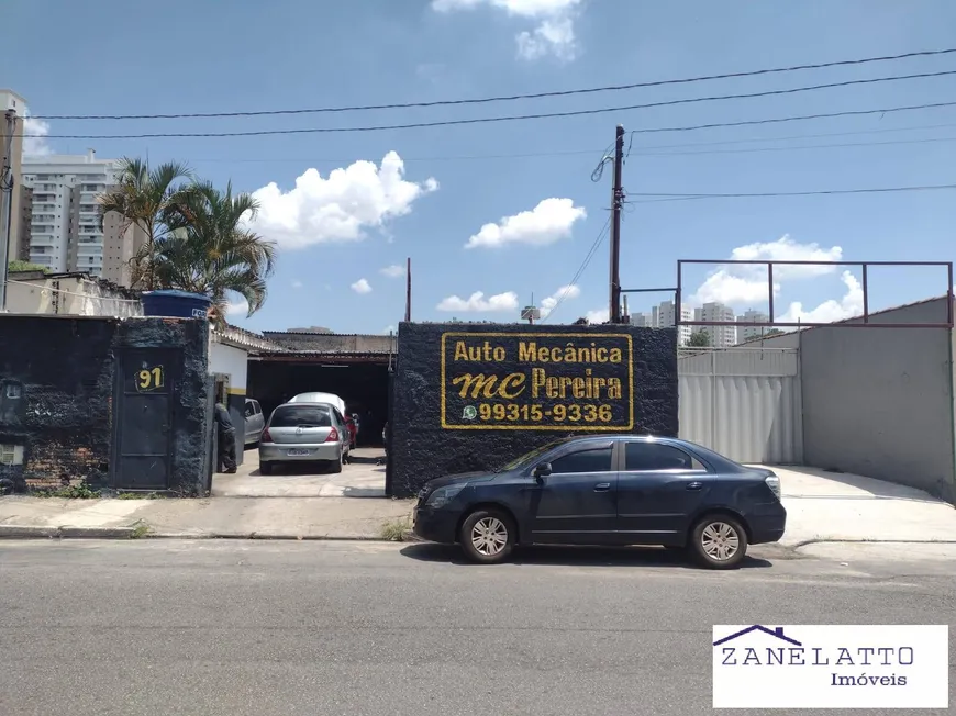 Foto 1 de Galpão/Depósito/Armazém à venda, 448m² em Vila Prel, São Paulo