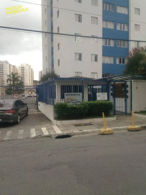 Foto 1 de Apartamento com 3 Quartos à venda, 78m² em Macedo, Guarulhos