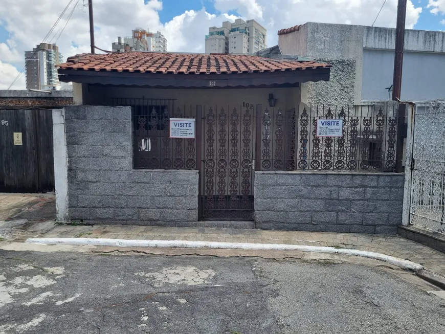 Foto 1 de Casa com 2 Quartos para alugar, 70m² em Vila Gomes Cardim, São Paulo