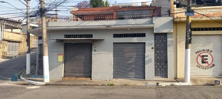 Foto 1 de Casa com 2 Quartos à venda, 120m² em Freguesia do Ó, São Paulo