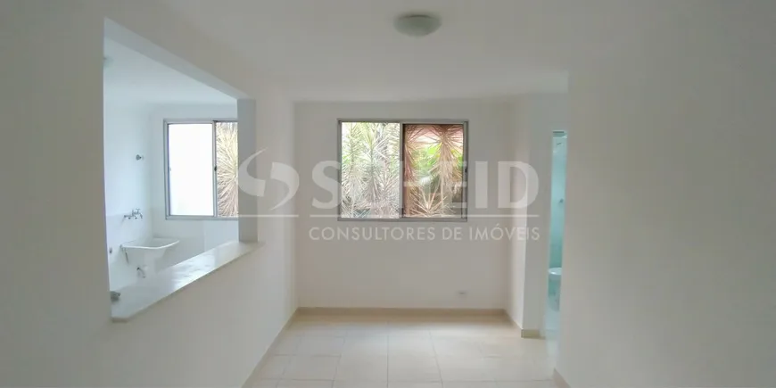 Foto 1 de Apartamento com 2 Quartos à venda, 47m² em Santo Amaro, São Paulo