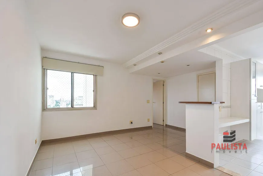 Foto 1 de Apartamento com 2 Quartos à venda, 84m² em Campo Belo, São Paulo