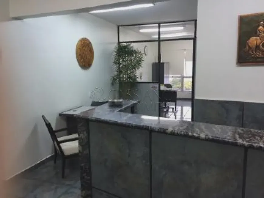 Foto 1 de Sala Comercial à venda, 46m² em Centro, São José dos Campos